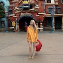 ���������� �������, ���� ������� Alena, 42 ����, ������������ ��� ������, c�������� ���������, ���������