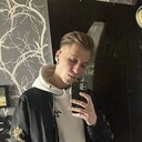 ���������� ������, ���� ������� �������, 29 ���, ������������ ��� ������, ����� � ���������, c�������� ���������, ���������