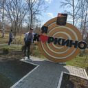 ���������� �����������, ���� ������� �������, 43 ����, ������������ ��� c�������� ���������