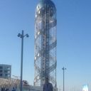 ���������� ������, ���� ������� Hrach, 30 ���, ������������ ��� ������