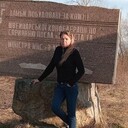  ,   Zita, 49 ,  