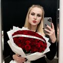 ���������� �����, ���� ������� ���������, 29 ���, ������������ ��� ������, ����� � ���������