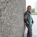 ���������� �����, ���� ������� �����, 37 ���, ������������ ��� ������