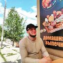 ���������� ������, ���� ������� ������, 38 ���, ������������ 