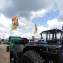 ���������� ���������� �����, ���� ������� ����, 38 ���, ������������ ��� ������, ����� � ���������, c�������� ���������