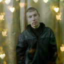 ���������� ���������, ���� ������� �������, 42 ����, ������������ ��� ������, ����� � ���������, c�������� ���������