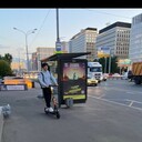 ���������� ������, ���� ������� ����, 29 ���, ������������ ��� ������, ����� � ���������