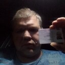 ���������� �������, ���� ������� �����, 43 ����, ������������ ��� ������, ����� � ���������