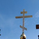 ���������� �����-���������, ���� ������� �������, 56 ���, ������������ 