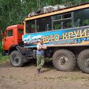  -,   Albertkoltov, 55 ,     , c 