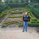 ���������� ��������-��-������, ���� ������� ���������, 31 ���, ������������ ��� ������, ����� � ���������, c�������� ���������