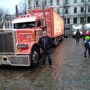 ���������� �������, ���� ������� �������, 45 ���, ������������ ��� ������, ����� � ���������, c�������� ���������, ���������