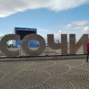 ���������� ������, ���� ������� �����, 35 ���, ������������ 