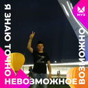 ���������� �������, ���� ������� ������, 37 ���, ������������ ��� ������, ����� � ���������, c�������� ���������