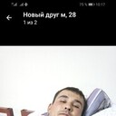 ���������� ���������, ���� ������� �����, 36 ���, ������������ ��� ������, ����� � ���������, c�������� ���������