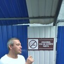 ���������� �����������, ���� ������� �������, 42 ����, ������������ ��� ����� � ���������, c�������� ���������