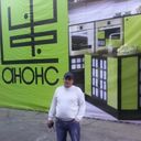  ,   Maxx, 47 ,   