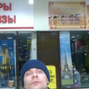 ���������� �������-���������, ���� ������� �����, 40 ���, ������������ ��� ������, ����� � ���������, c�������� ���������