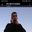 ���������� ����, ���� ������� ������, 38 ���, ������������ ��� ������, ����� � ���������, c�������� ���������