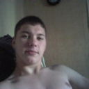 ���������� �����, ���� ������� �������, 32 ����, ������������ ��� ������