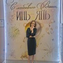  ,   , 24 ,   ,   , c 