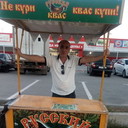 ���������� ���������, ���� ������� ������, 45 ���, ������������ ��� ������, ����� � ���������, c�������� ���������, ���������