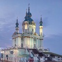 ���������� �����, ���� ������� ���������, 44 ����, ������������ ��� ����� � ���������, ���������