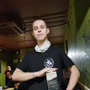 ���������� ������, ���� ����� Ilya, 20 ���, ������������ ��� ������, ����� � ���������, ���������