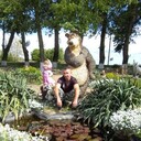 ���������� ����������, ���� ������� ����, 44 ����, ������������ ��� ������, ����� � ���������, c�������� ���������