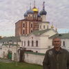  ,   Slava, 62 ,   , 