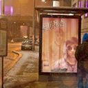  ,   Nura, 34 ,   ,   , c , 