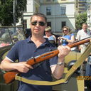 ���������� ����, ���� ������� �����, 47 ���, ������������ ��� ������