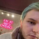 ���������� ����������, ���� ����� ����, 22 ����, ������������ ��� ������, ����� � ���������, c�������� ���������, ���������