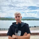 ���������� ����������, ���� ����� ������, 20 ���, ������������ ��� ������, ����� � ���������