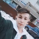 ���������� ���, ���� ������� �������, 29 ���, ������������ ��� ������, ����� � ���������, ���������