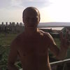  ,   Oleg, 43 ,   