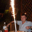 ���������� ��������������, ���� ������� ����, 44 ����, ������������ ��� ������, ����� � ���������, c�������� ���������