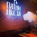 ���������� �����, ���� ������� �������, 29 ���, ������������ ��� ������, ����� � ���������, ���������