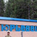 ���������� ��������, ���� ������� �������, 37 ���, ������������ 