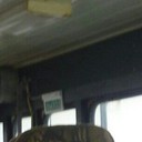 ���������� ������, ���� ������� ���������, 53 ����, ������������ ��� ������, ����� � ���������, c�������� ���������