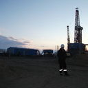 ���������� ������ �����, ���� ������� ����, 46 ���, ������������ ��� ������