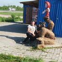 ���������� ������-��-����, ���� ������� ������, 35 ���, ������������ ��� ������, ����� � ���������