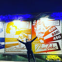 ���������� ������, ���� ������� ˸��, 33 ����, ������������ ��� ����� � ���������, c�������� ���������