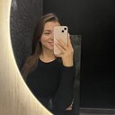 ���������� ������, ���� ������� ����, 29 ���, ������������ ��� ����� � ���������, c�������� ���������