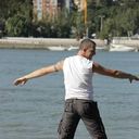 ���������� ������-��-����, ���� ������� �����, 44 ����, ������������ ��� ������