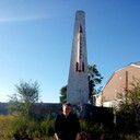 ���������� ����� �������, ���� ������� ������, 31 ���, ������������ ��� ������, ����� � ���������, c�������� ���������