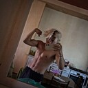 ���������� ������, ���� ����� ����, 19 ���, ������������ ��� ������, ����� � ���������