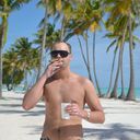 ���������� ������, ���� ������� Majoor, 37 ���, ������������ ��� ������, ����� � ���������, c�������� ���������