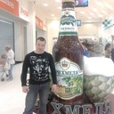 ���������� �������, ���� ������� ����, 45 ���, ������������ ��� ������, ����� � ���������, c�������� ���������