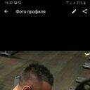 ���������� ������, ���� ������� ���, 35 ���, ������������ ��� ������, ����� � ���������